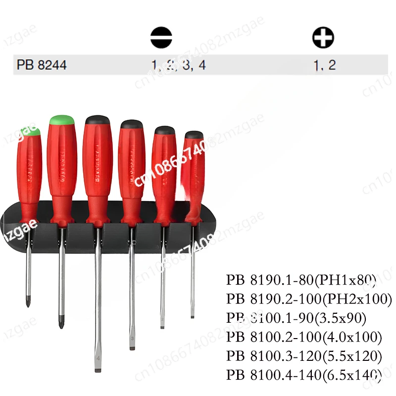 Swiss Tool Cross Screwdriver Set with Wall Bracket