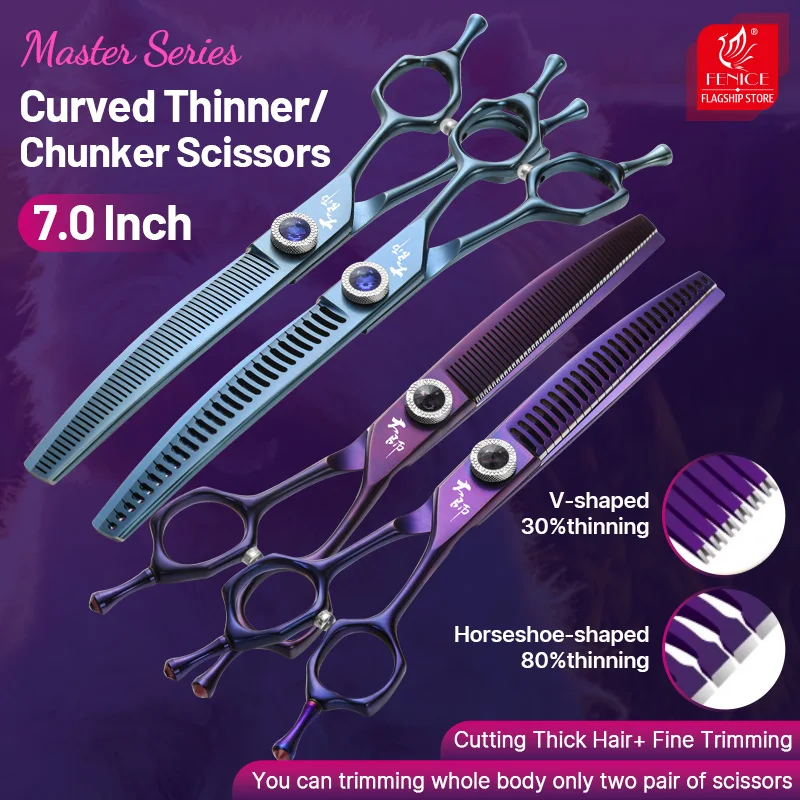 

Fenice Professional 7.0 inch Dog Grooming Curved Thinner/Chunker Scissors New Horseshoe-shaped Teeth 30%&80% Thinning Rate 쪽가위