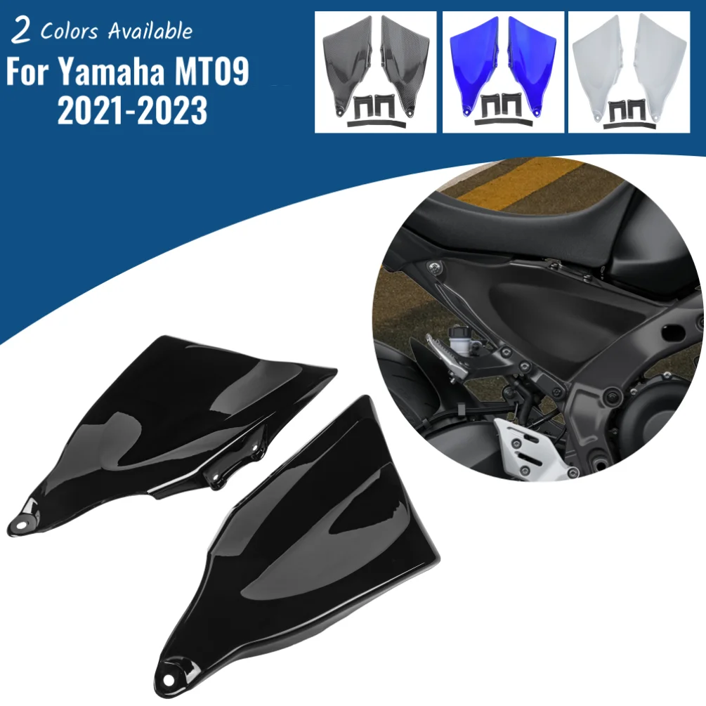 Motorcycle Frame Infill Side Panel Protector Guard Cover Protection For Yamaha MT-09 MT09 MT 09 2021 2022 2023 Accessories