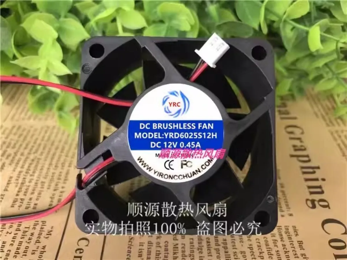 ventilador-de-resfriamento-silencioso-de-2-fios-yrc-yrd6025s12h-dc12v-045a-6cm