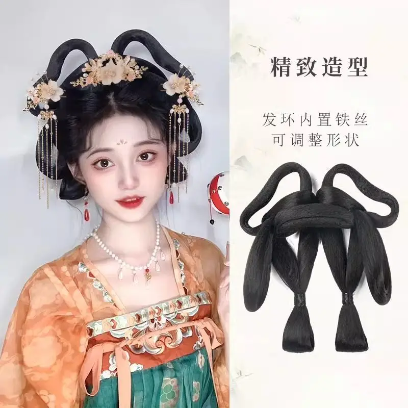 Conjunto de coque de cabelo da dinastia Ming Tang |   Updo pré-estilo tudo-em-um |   Acolchoamento de peruca volumosa |   Fantasia de cosplay de chapéu Hanfu preguiçoso