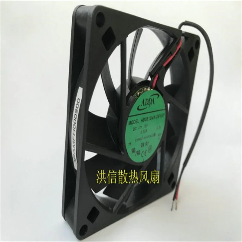 ADDA 8015 AD0812MX-D91GP DC12V 0.15A Two-wire ultra-thin silent cooling fan