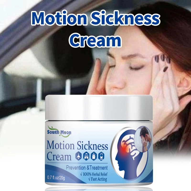 

Motion Sickness Herbal Cream Seasick Airsickness Dizziness Car Sickness Travel Anti Nausea Vomiting Ointment for Adult Kid