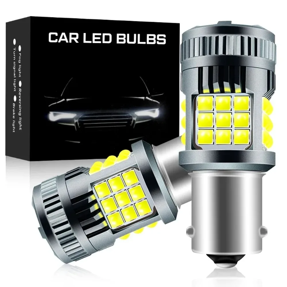 2Pcs LED Bulb Built-in High RPM Silent Cooling,Car Brake Tail Stop Light Constant Current No Flicker Plug & Play 12V