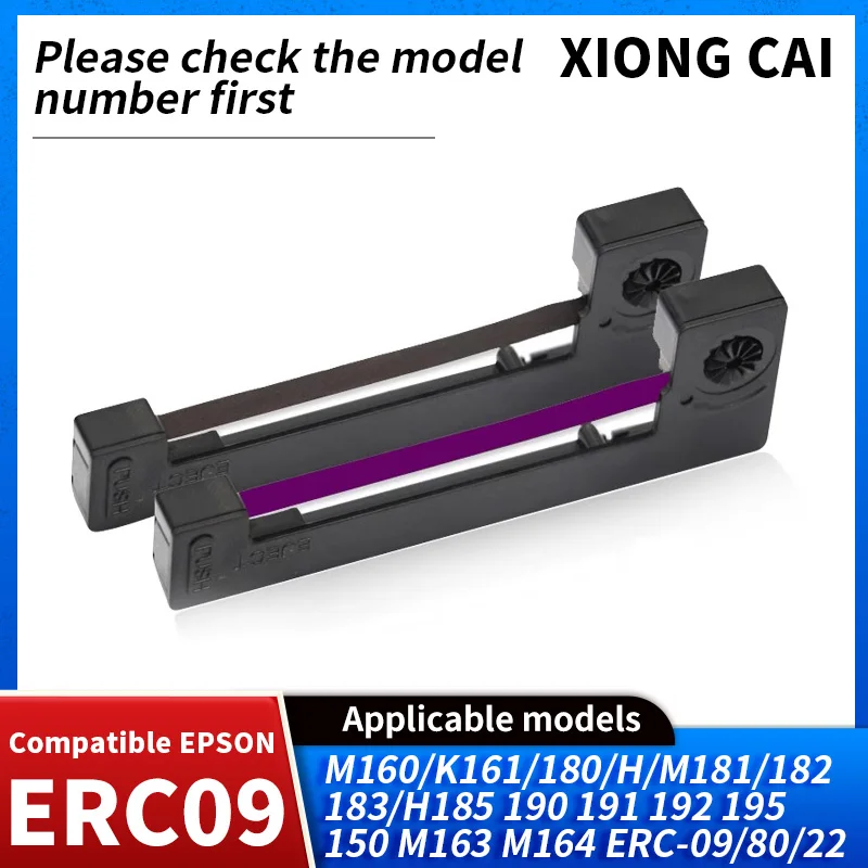 10pcs Black Purple Taxi Ribbon Cartridge Tape ERC-09 ERC09 Fit For Epson M160/K161/180/H/M181/182 183/H185 190 191 192 195