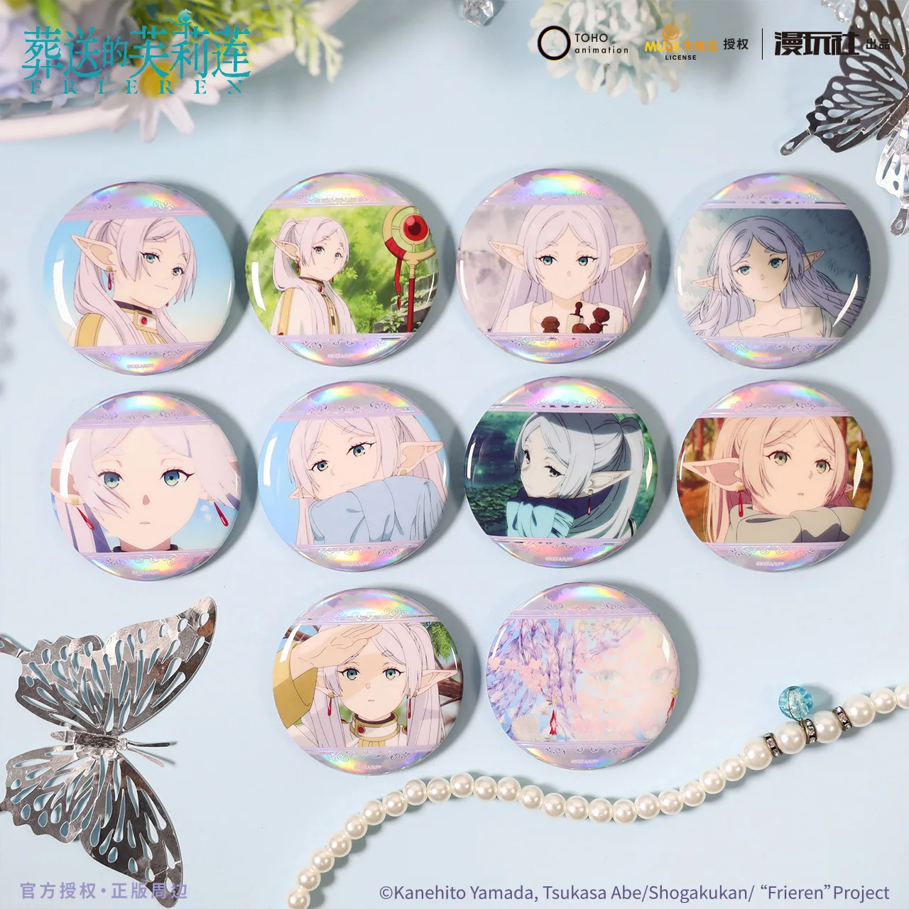 Frieren: Beyond Journey's End China Official Authorization Single‑Character Trading Badge 10pcs/Set