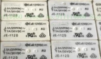 Je-112D-12Vdc 5A/25…