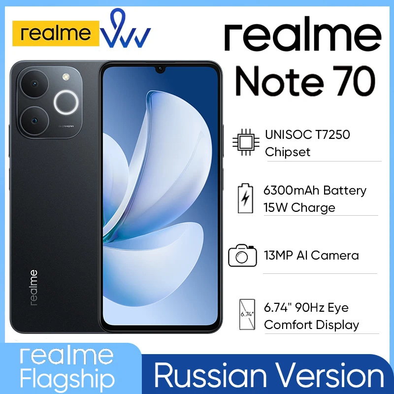 100% original realme Note 70 Smartphone UNISOC T7250 Chipset IP54 6300mAh Battery 15W Charge 6.74" 90Hz Display 13MP Camera 