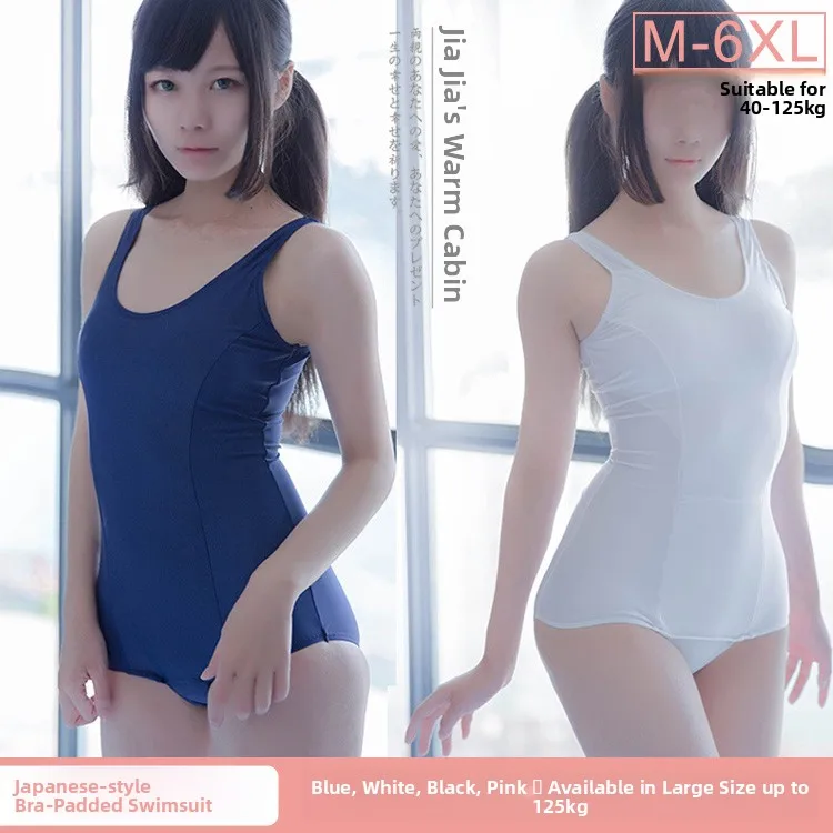 Deep Blue One-Piece Swimsuit Women's Japanese Style with Chest Pad Protective Crotch plus Size 64XL Swimwear Casual Suit