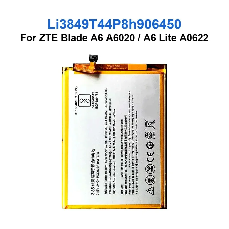 Batterie Für ZTE Blade 20 A520 A3 A6 A510 A610 Smart V1050 Smart V1050 A521 AF5 T220 A6020 Li3949T44P8h906450 LI3824T44P4H716043