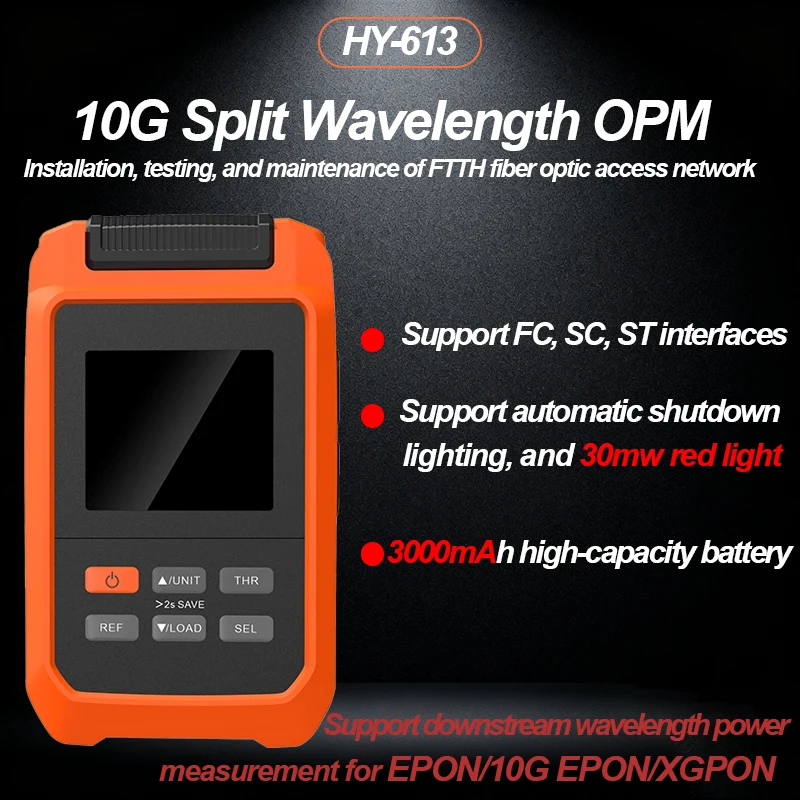 fiber-optical-pon-power-meter-forepon-10g-epon-xgpon-network-testing-with-vfl-30mw-1577-1490-nm