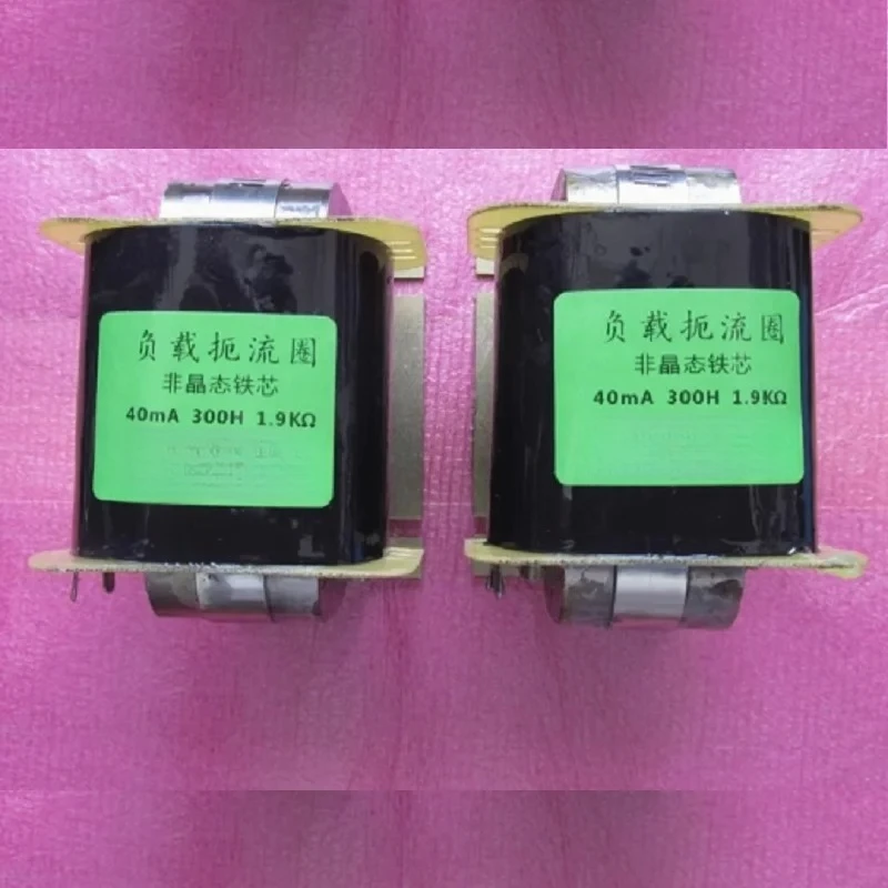 300Ω Tube Load Choke Inductor | 40mA DC Dual C Amorphous Core Copper Wire 1.9K Resistance