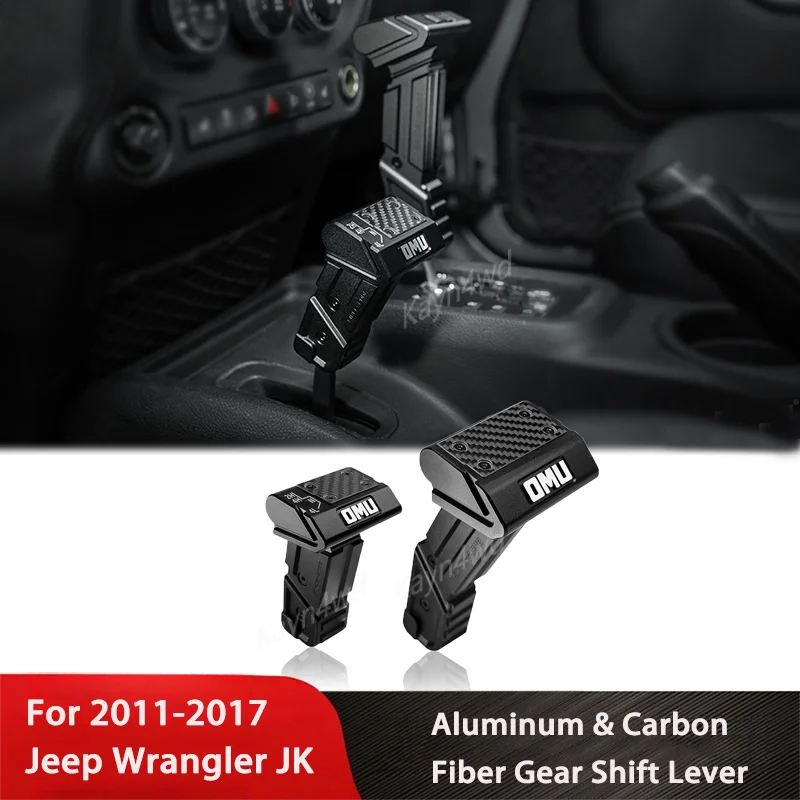 الطرق الوعرة 4x4 الملحقات الخارجية OMU سلسلة الألومنيوم ذراع السرعة التحول المقبض ل 2011-2017 جيب رانجلر JK JKU قطع غيار السيارات #1