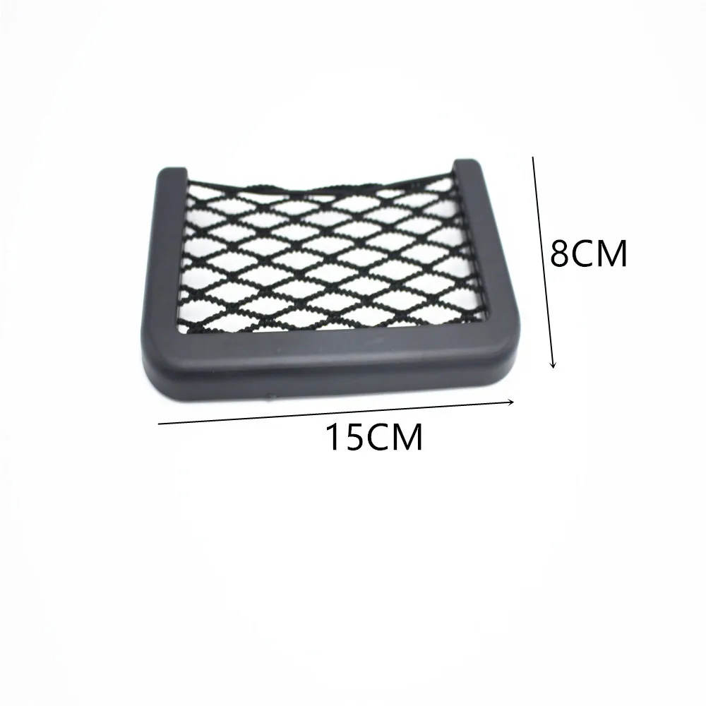 Car Storage Net Bag… - image