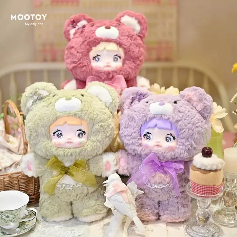 

High Quality Nommi 400% Goodnight Bear Series Plush Blind Box Toy Ornament Home Bedroom Decoration Soft Toys Xmas Gift In Stock