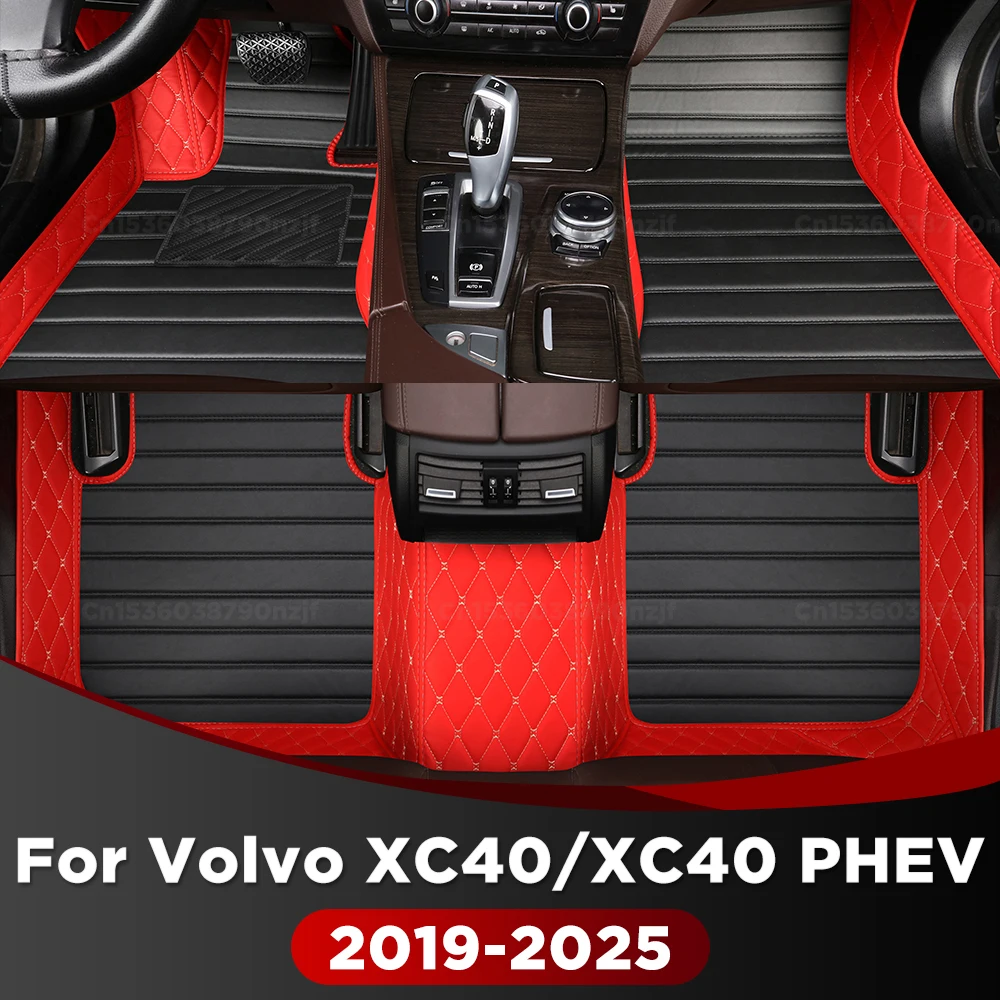 

For VOLVO XC40/XC40 PHEV 2019-2025 2024 23 22 21 20 Custom Car Floor Mat Automobile Carpet Cover Interior Accessories Protective