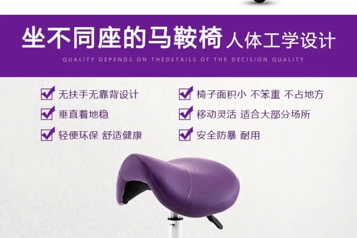 Ergonomic Barber Chair  Studio Hairdressing Hairdressing Saddle Silla Stool Barber Equipment Ergonomic Chair Barberchair