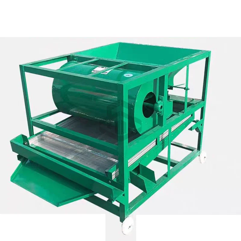 Multifunctional Crop and Grain Selection Machine Crop Seed Sieving Machine Grain Vibration Sorting Machine