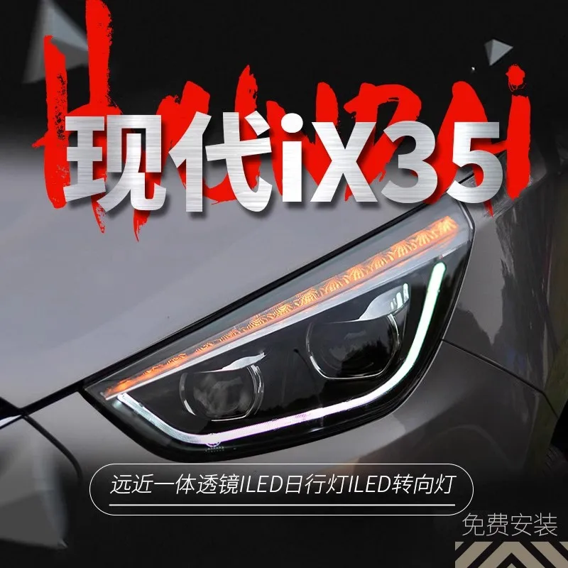 

2PCS Suitable for 09-15 Modern IX35 Headlight Assembly Modified LED Daytime Running Light Turn Signal Double Lens Xenon Lamp