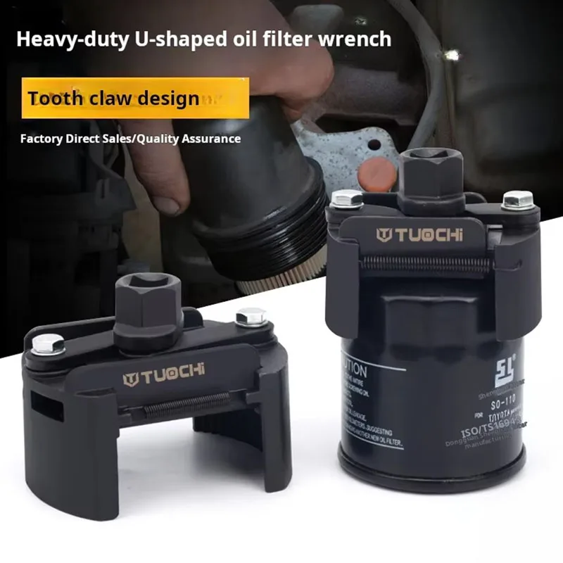Multifunctional Universal Adjustable in Both Directions Auto Repair Tools Oil Filter Wrench Special Tools for Disassembly