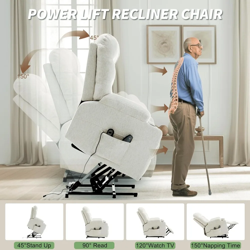 كرسي كرسي مع تدليك وتدفئة، كرسي رفع لكبار السن والكبار، كرسي كهربائي مع جهاز تحكم عن بعد #3