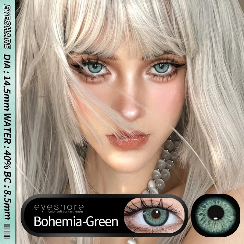 EYESHARE  1pair New Colored Contact Lenses for Eyes Green Contacts Lenses Fashion Blue Eyes Lenses Yearly Gray Beauty Contacts