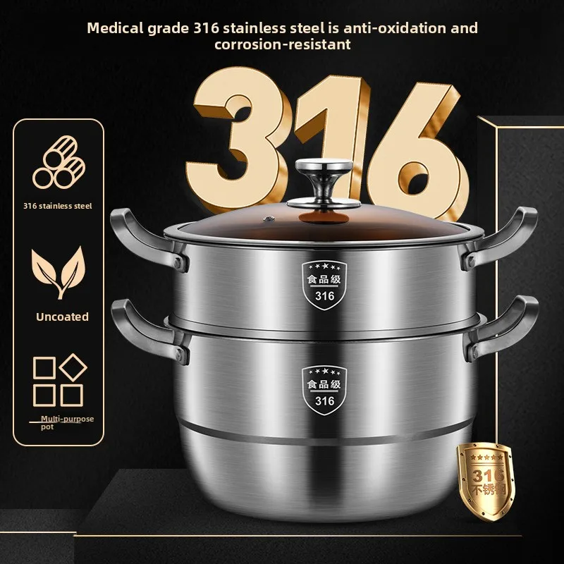 316L All Steel Extra Thick European Style Steamer Multi Layer Visible Induction Gas Compatible Multi Layer Large Capacity