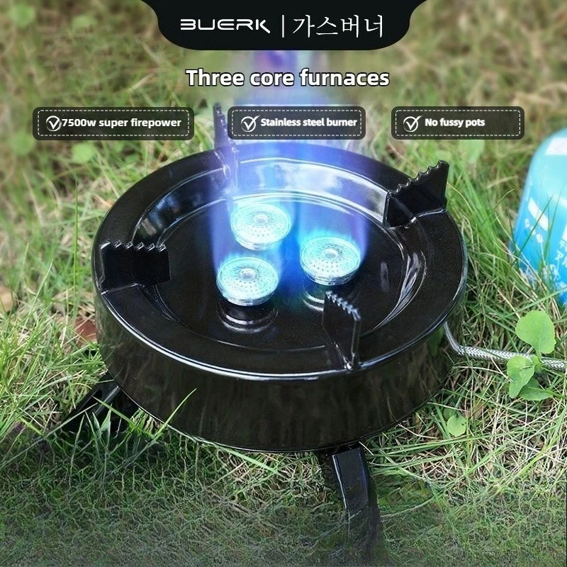 

Outdoor Three Fire Core Fierce Stove Portable Camping Natural Gas Stove 7500W Power Durable
