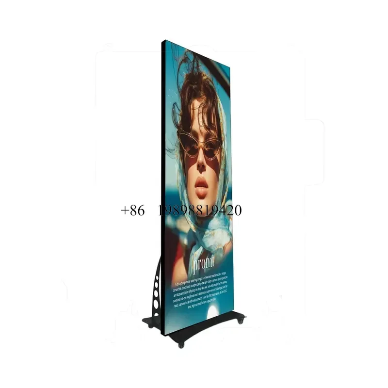 Wmwmnu for 43 Inch Movable Standing Interactive IP65 Outdoor Advertising Poster Display 12V 6mm Floor Stand customized produc