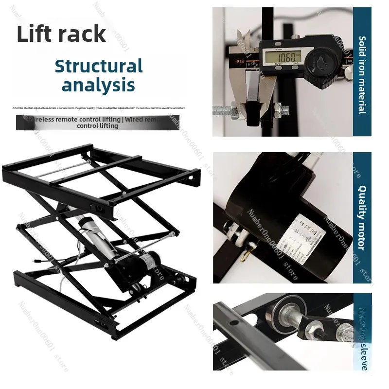 Small Electric  Frame Lifting Platform Table Simple Lift Scissor