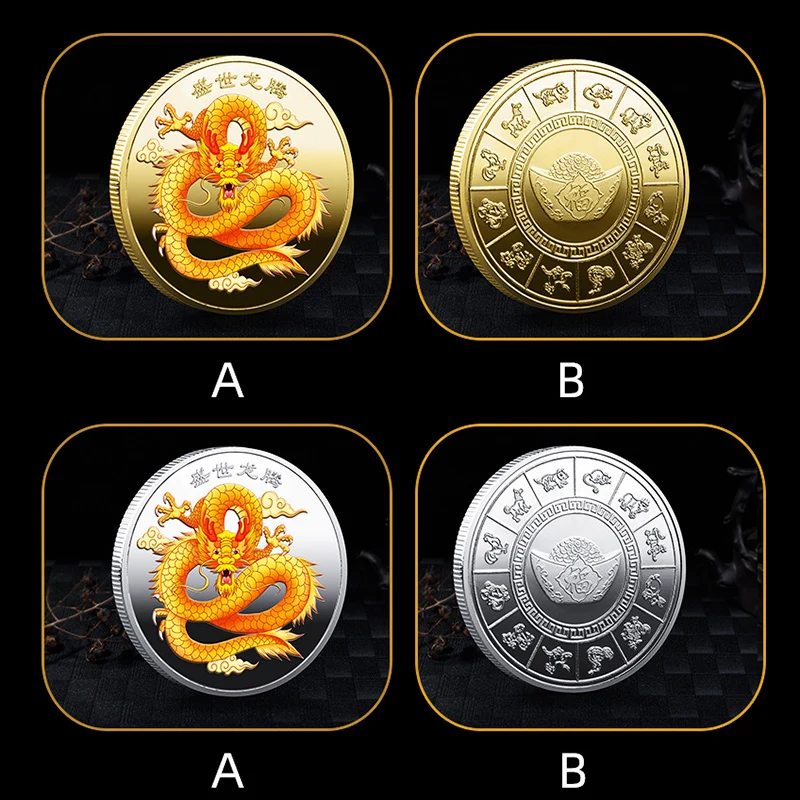 Dragon Year of 2024 Chinese Coins Dragon Plated Gold Coin Collectible New Year China Mascot Souvenir