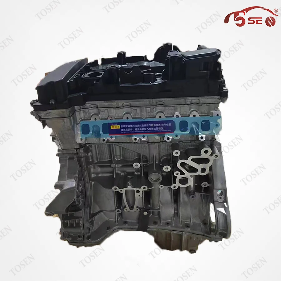 Auto Bare Engine Assembly for Mercedes Benz 271