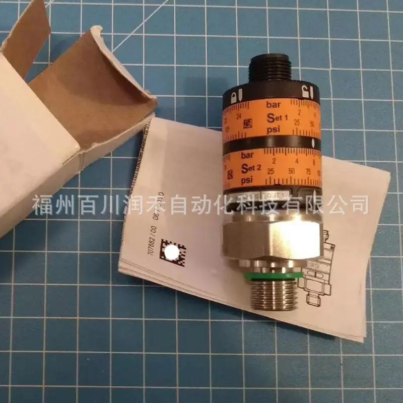 PK7523 ifm pressure sensor with intuitive switch point setting, high stability