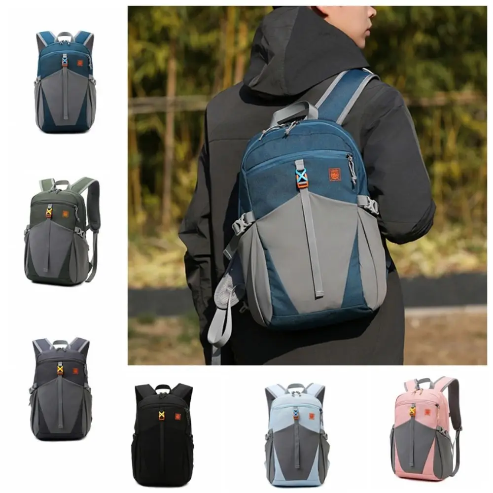 Mochila de senderismo impermeable, mochila de escalada portátil de tela Oxford, tamaño compacto, bolsa de ocio con múltiples compartimentos, deportes