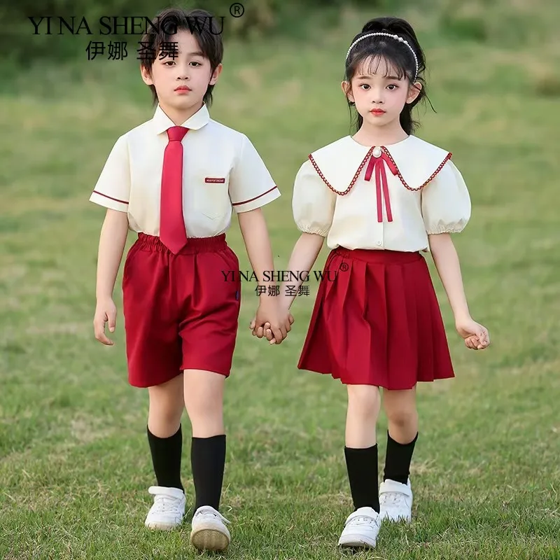 Children's Stage Performance Clothing Kindergarten Collective Activity Performance Clothing Program Performance Clothing