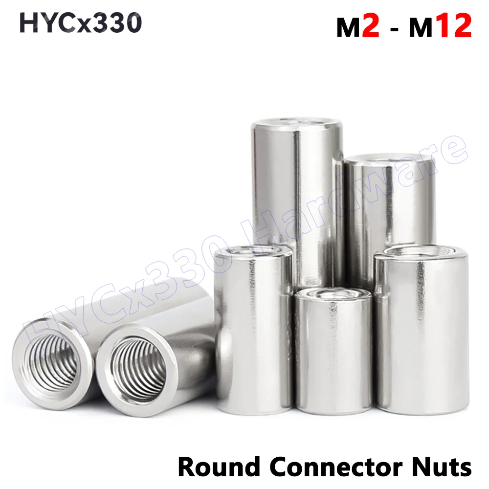 304 Stainless Steel Round Thicken Connector Nuts, M2 to M12 Extension Column Joint Coupling Nut, Cylindrical Connect Screw Nut