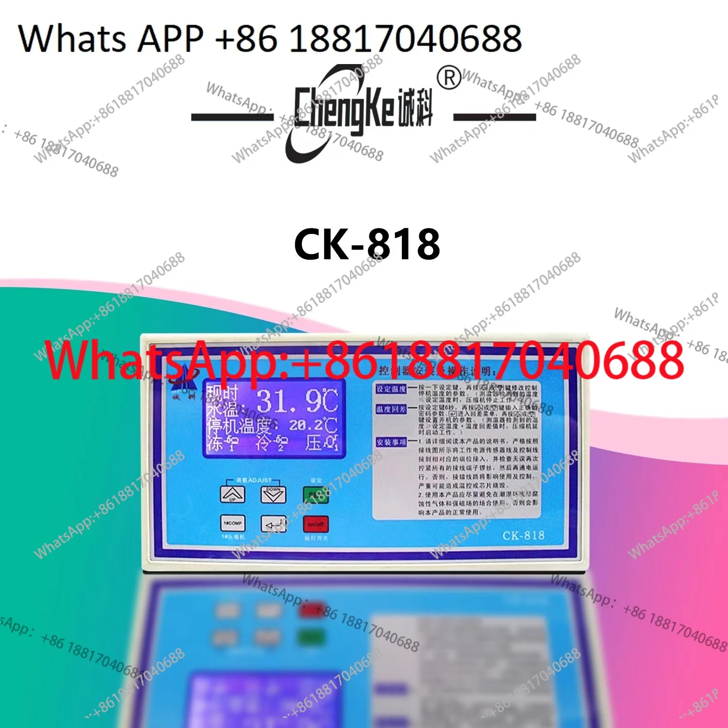 CK-818 828 838 Chen…