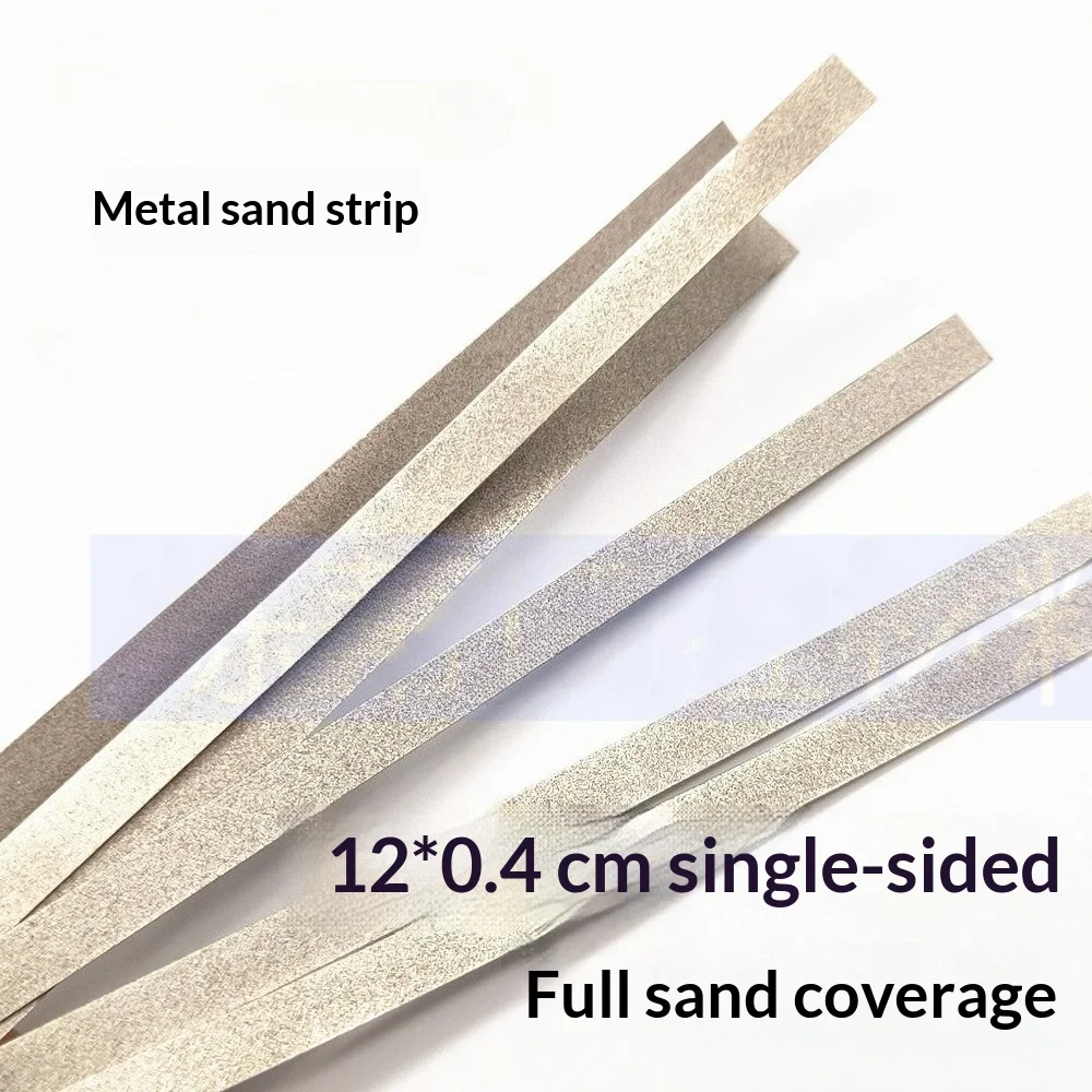 Laboratory Polishing Strip Metal Single-sided Sand Strip Adjacent Surface De-glazing Tool 12*0.4cm /11.5*6cm