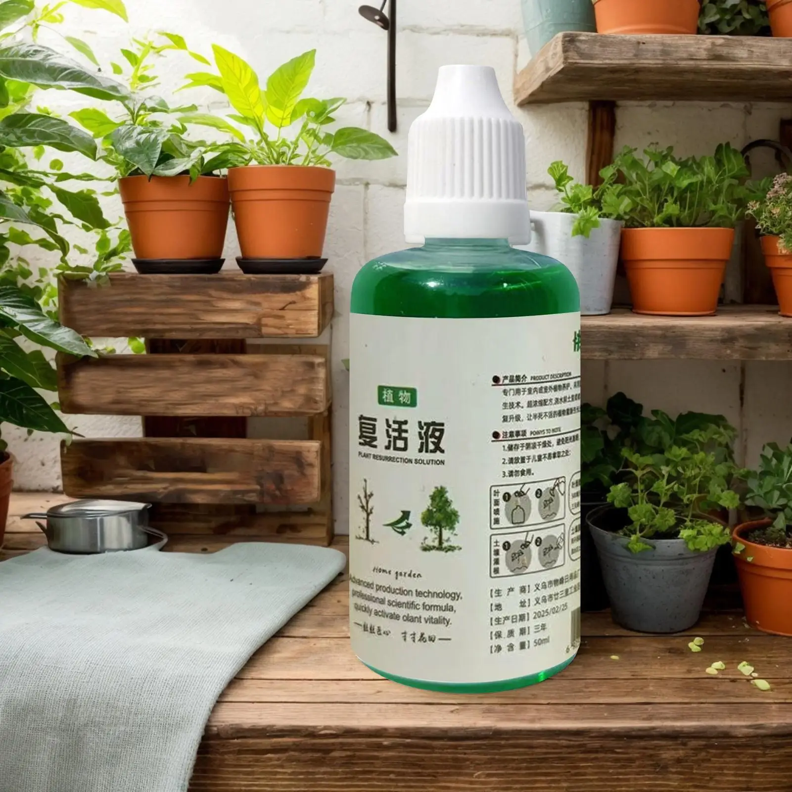 50ml Plant Resurrection Liquid Flower Fruit Vegetable Fertilizers Nutrient Solution Gardenia Orchid Fertilizer Plant Resurrectio
