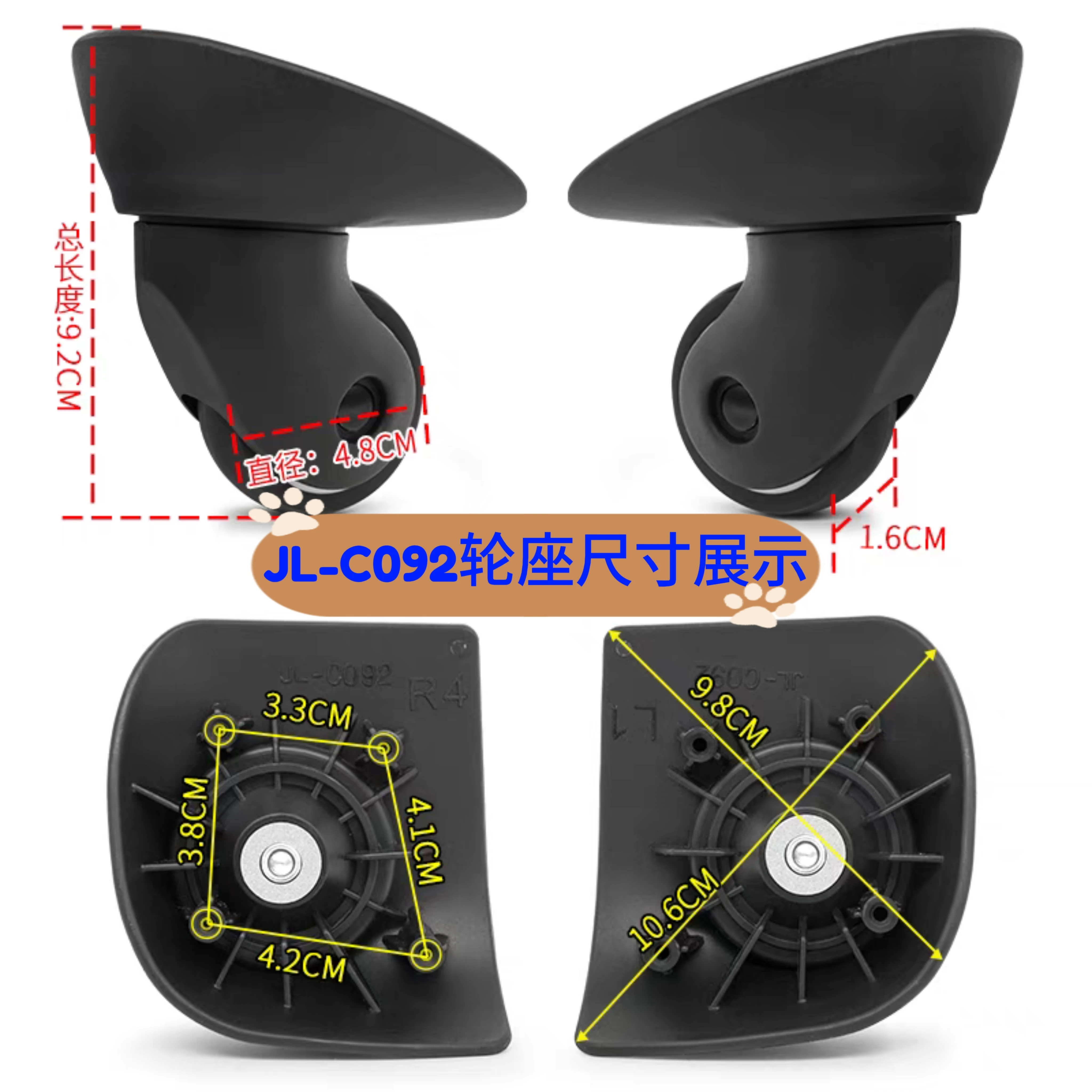 Luggage Wheel for Samsonite V22 Style JL-C092 Replacement Suitcase Replair Travel Accessories