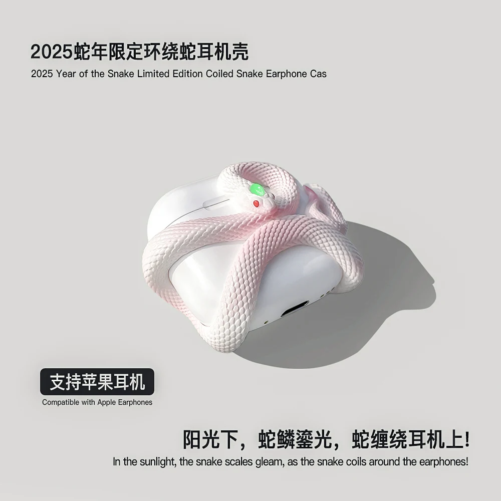 

Year of The Snake Earphone Case for AirPods Pro/Pro 2 Earphone Case Snake Protective Case Decompression Birthday Gift