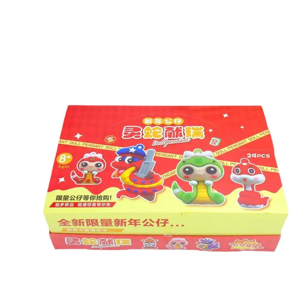 

24 шт./кор., новая глухая коробка из ПВХ, фигурки, кукла-змея, мультистиль, мини-брелок, брелок, подвеска, сумка, аксессуары