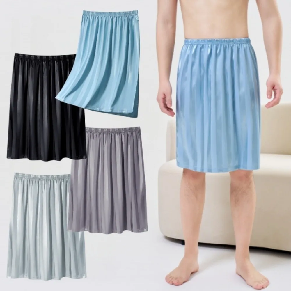 Crotch Less Men's Sleeping Skirt Pants No Underwear Insensitive Half Body Apron Ice Silk Pajama Pants Sleep Artifact Side Split