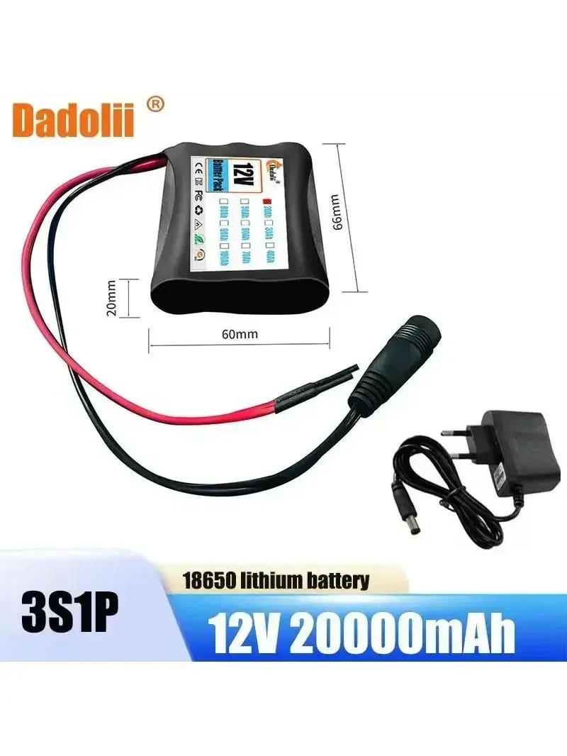 

New 3S1P 12V 20Ah Battery Pack with Charger - High Capacity Rechargeable Lithium ion DC 12.6V
