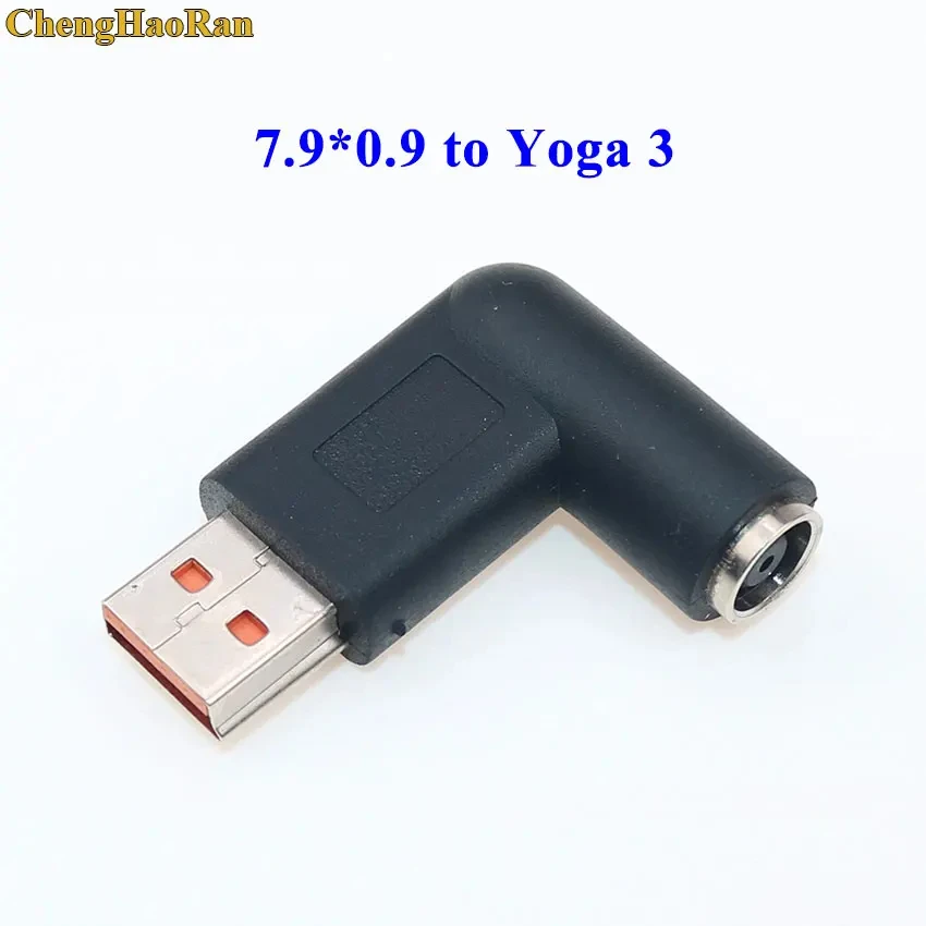 DC power jack 5,5*2,1/7,9*0,9 weibliche zu für Lenovo yoga 3 PRO yoga 3 4 USB männlichen adapter stecker 90/180 Grad jack – Detail 3