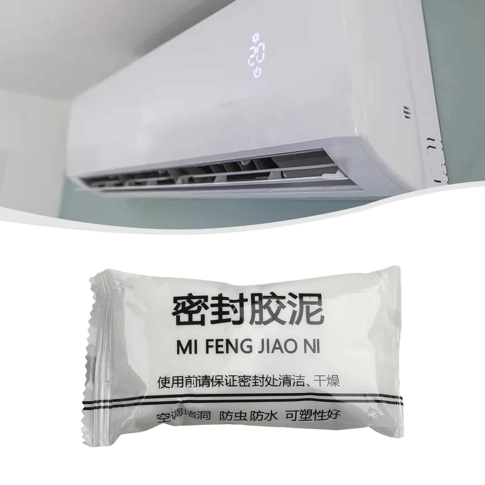 Flexible Clay Cement Sealant for Wall Hole Sealing and Waterproof Repair Moldable Material for Fixing Cracks and Water Leakage