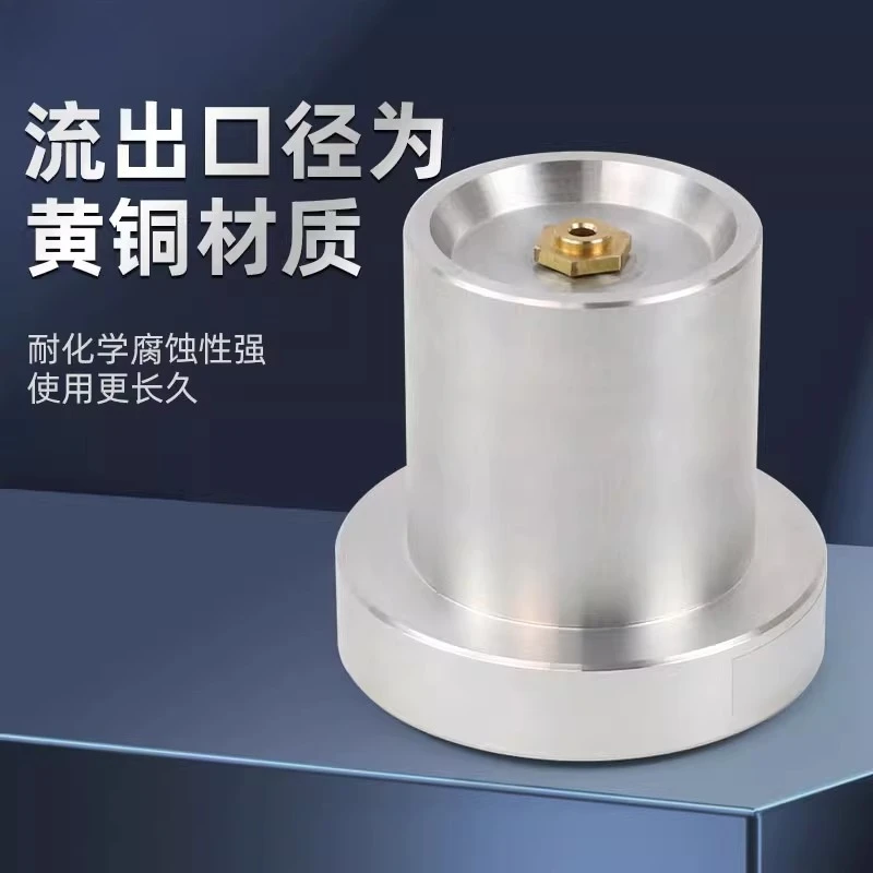 

Paint Varnish Paint Cup Liquid No. 4 Viscosity Cup Viscometer with Stand
