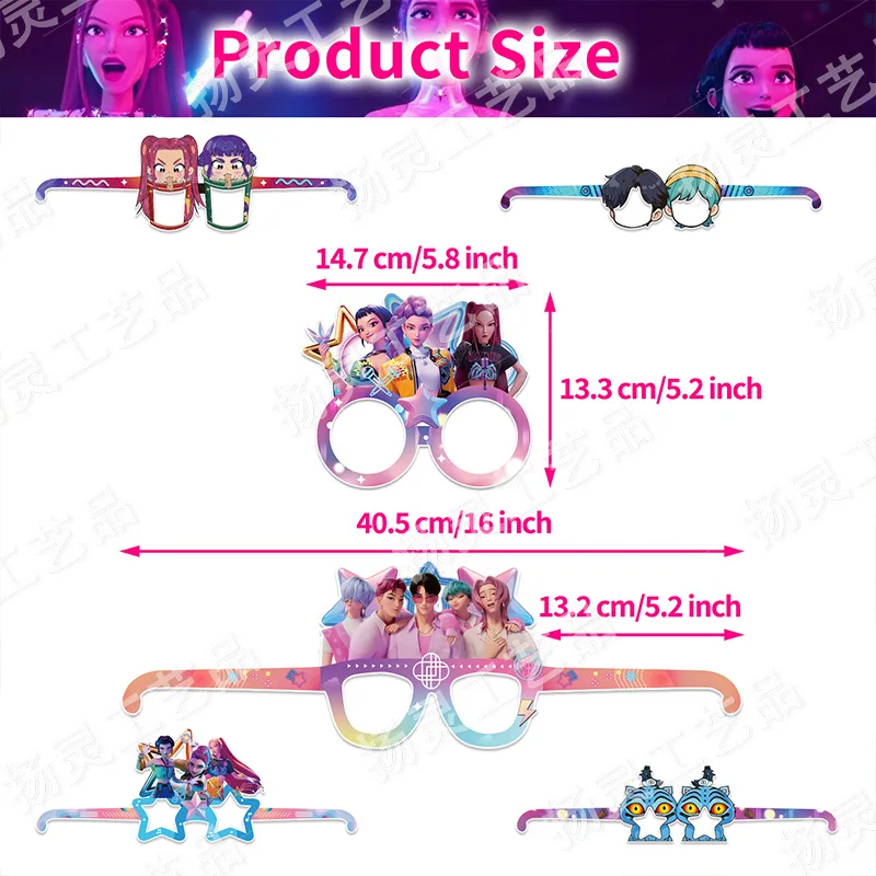 12pçs óculos de papel kpop demon hunters, óculos de papel para show de bebê, festa diy, decoração de feriado, rumi kawaii, desenhos animados, suprimentos de aniversário, presente para crianças