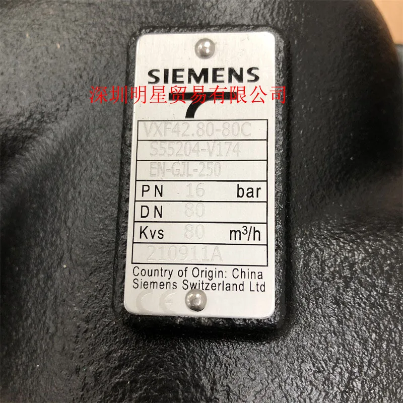

Germany Siemens SIEMENS Valve VXF42.80-80C Electric Three-way Regulating Valve False One Penalty Ten