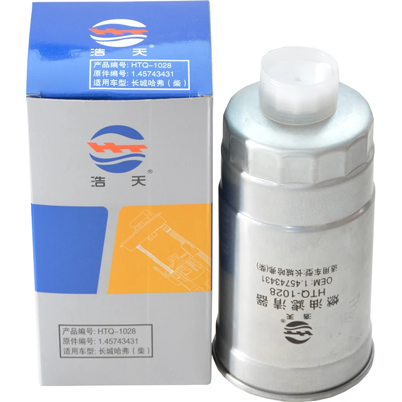 

Car Diesel Filter Auto Fuel Spare Part for Great Wall Hover CUV H3 H5 Wingle 3 Wingle 5 JAC JMC OEM Number 1457434310